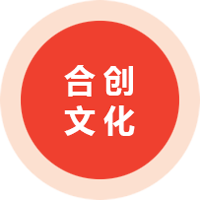 6163银河线路检测中心(中国)有限公司